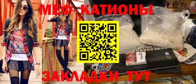 PSILOCYBIN Балаково