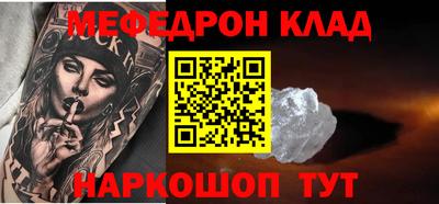 гашик Гагарин