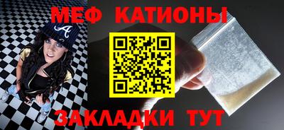 PSILOCYBIN Балаково