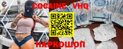 PSILOCYBIN Балаково