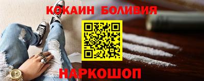 PSILOCYBIN Балаково