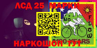mix Балахна