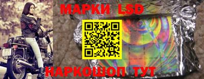 амф Балашиха