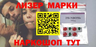 mix Балахна