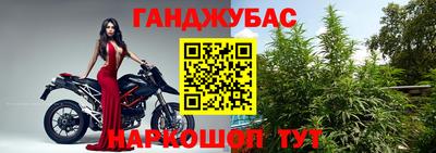 амф Балашиха