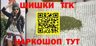 PSILOCYBIN Балаково