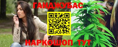 PSILOCYBIN Балаково