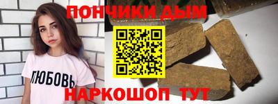mix Балахна