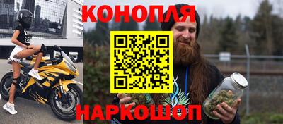 амф Балашиха