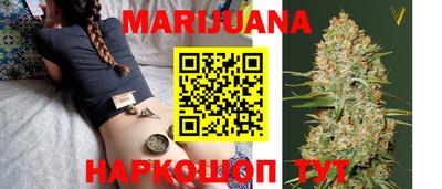 PSILOCYBIN Балаково