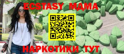 PSILOCYBIN Балаково