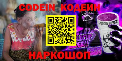 амф Балашиха