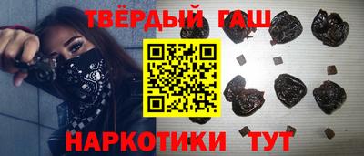 PSILOCYBIN Балаково