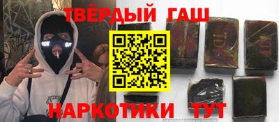 амф Балашиха