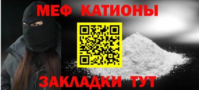 PSILOCYBIN Балаково