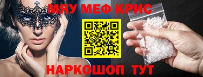 mix Балахна